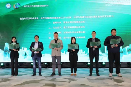 首場中外商會(huì)海上沙龍?jiān)跍e辦，聚焦軟件開發(fā)領(lǐng)域合作新機(jī)遇