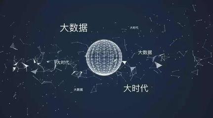 攜程事件 “大數(shù)據(jù)殺熟”還是APP的bug？看看專家怎么說